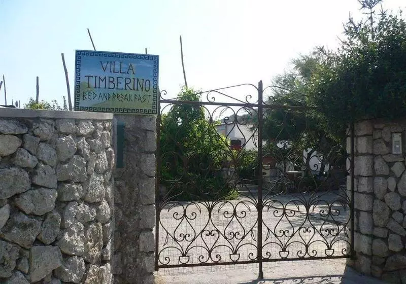 ホテル Villa Timberino