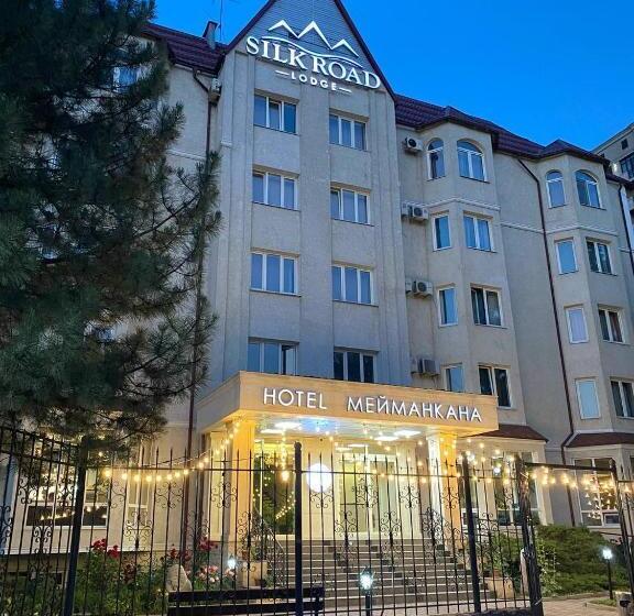 فندق Silk Road Lodge