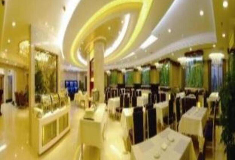 בית מלון כפרי Changchun Global