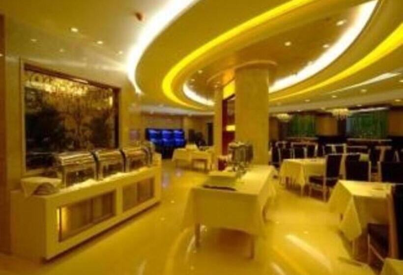 호텔 Changchun Global