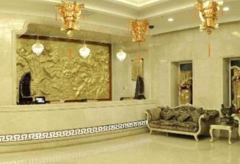 בית מלון כפרי Changchun Global