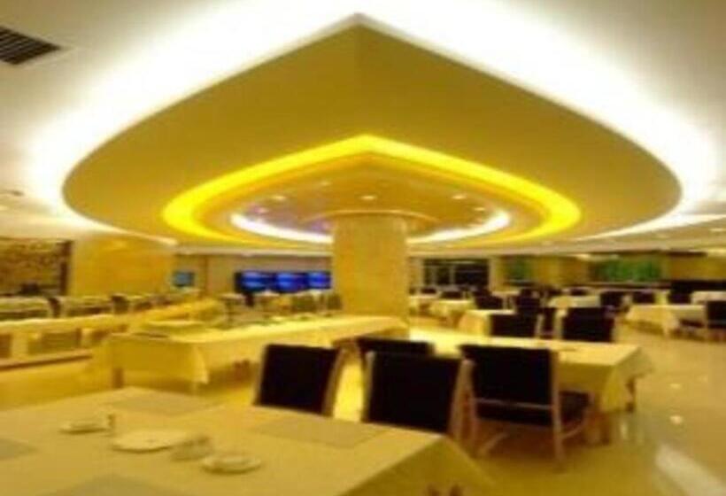 בית מלון כפרי Changchun Global