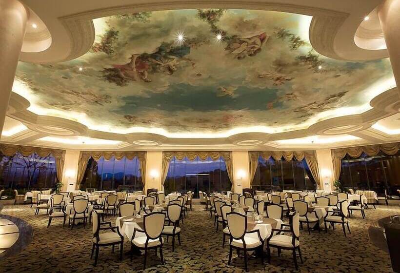 Country Garden Phoenix Hotel Suizhou