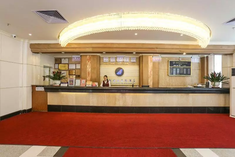 Southern Airlines Pearl Hotel - Guangzhou