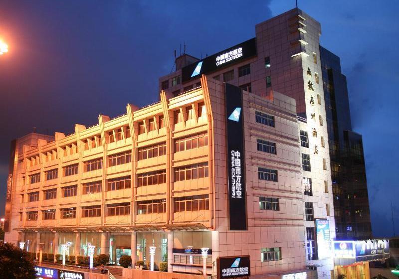 Southern Airlines Pearl Hotel - Guangzhou