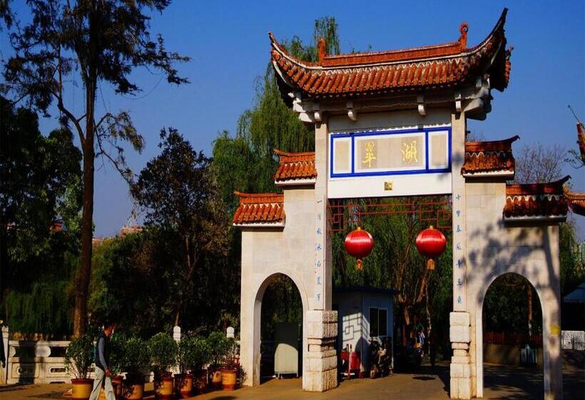 Fairyland Hotel Kunming Xinwen Road