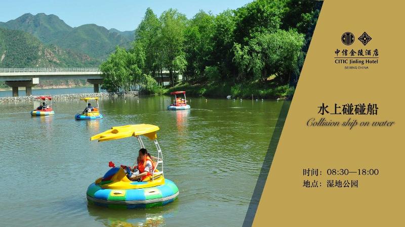 Hotel Citic Jingling