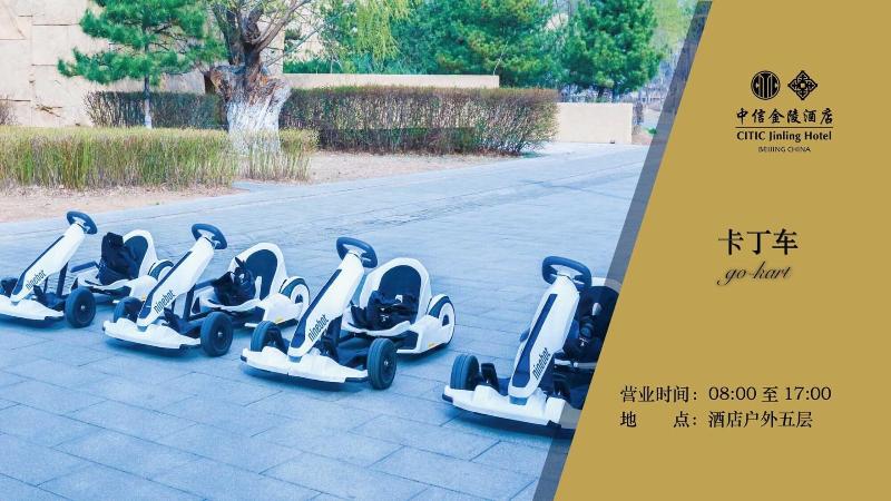 Hotel Citic Jingling