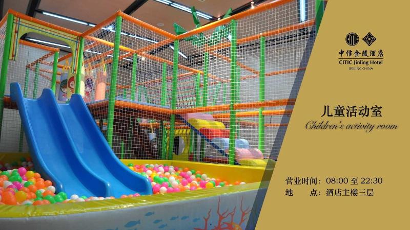 Hotel Citic Jingling