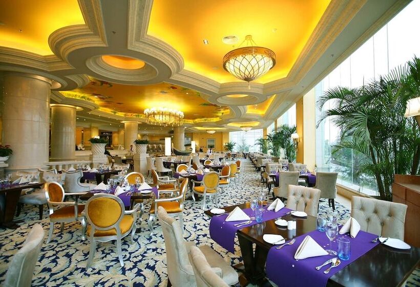 Country Garden Phoenix Hotel Changsha