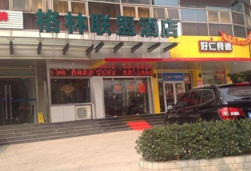 호텔 Greentree Alliance Shanghai Railway Station Qiujiang Road