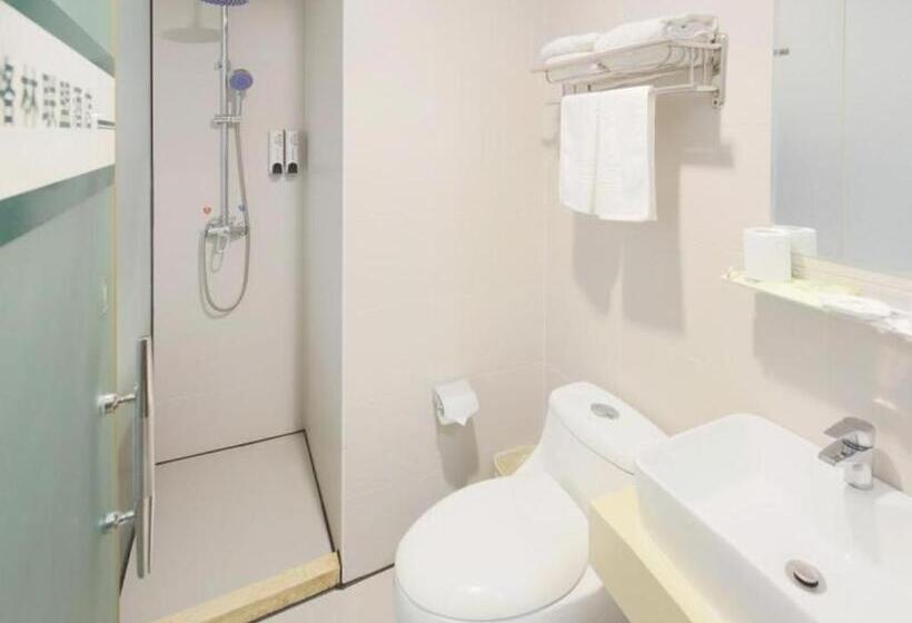 호텔 Greentree Alliance Shanghai Railway Station Qiujiang Road