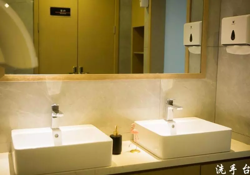 ホテル Greentree Inn Jinan Gaoxin District International Convention Centre Business
