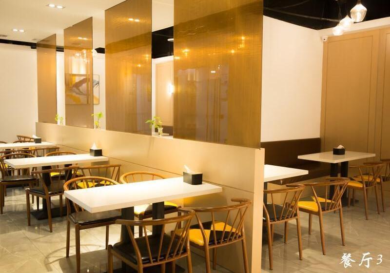 호텔 Greentree Inn Jinan Gaoxin District International Convention Centre Business