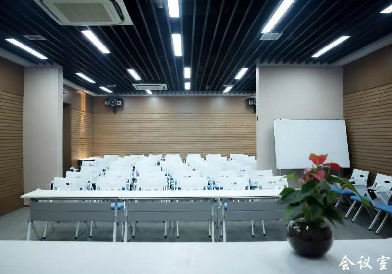 ホテル Greentree Inn Jinan Gaoxin District International Convention Centre Business
