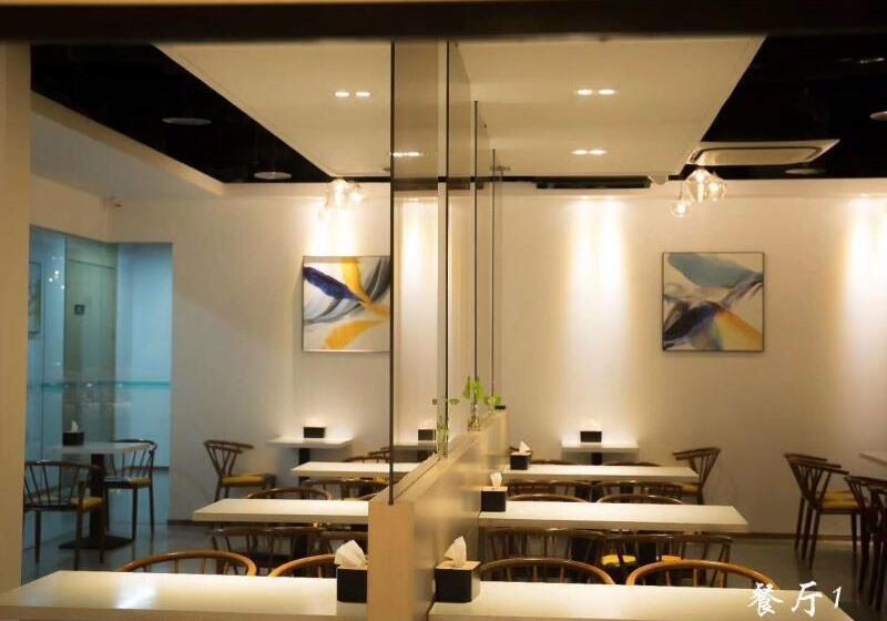 호텔 Greentree Inn Jinan Gaoxin District International Convention Centre Business