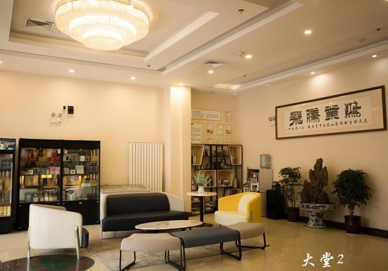 호텔 Greentree Inn Jinan Gaoxin District International Convention Centre Business