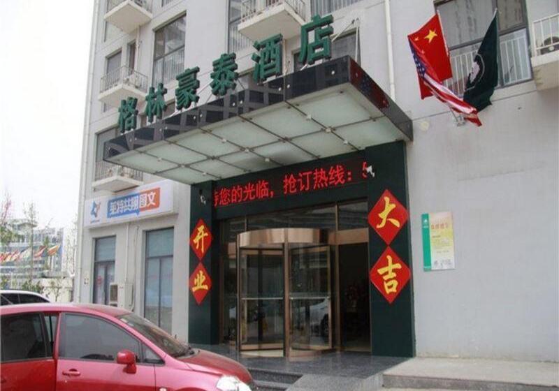 호텔 Greentree Inn Jinan Gaoxin District International Convention Centre Business
