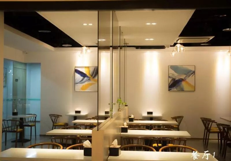 ホテル Greentree Inn Jinan Gaoxin District International Convention Centre Business