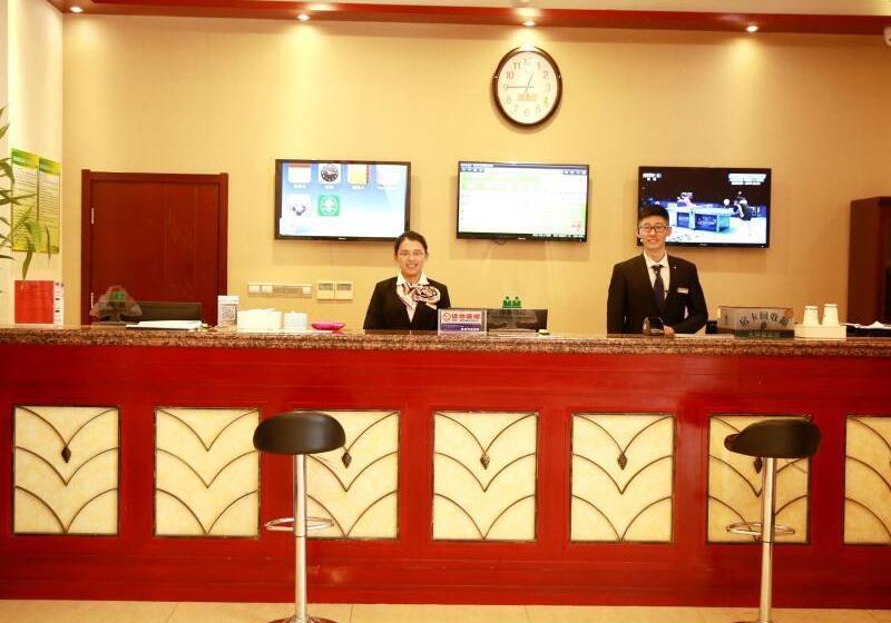 호텔 Greentree Inn Jinan Gaoxin District International Convention Centre Business