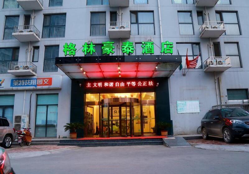 호텔 Greentree Inn Jinan Gaoxin District International Convention Centre Business