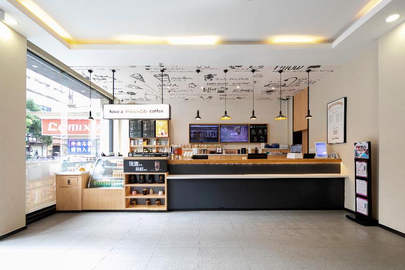 Hotel Hanting  Changsha National Financial Center