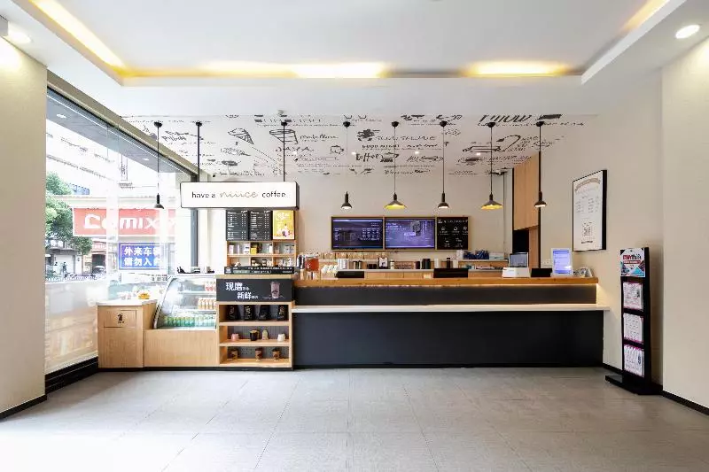 ホテル Hanting  Changsha National Financial Center