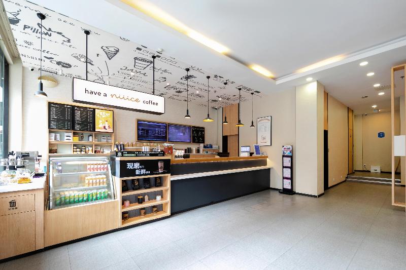 Hotel Hanting  Changsha National Financial Center