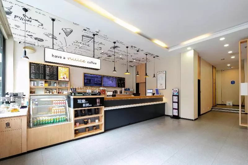 ホテル Hanting  Changsha National Financial Center