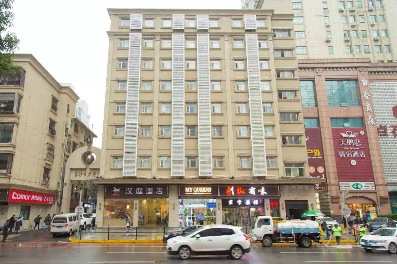 ホテル Hanting  Changsha National Financial Center