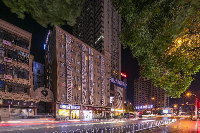 Hotel Hanting  Changsha National Financial Center