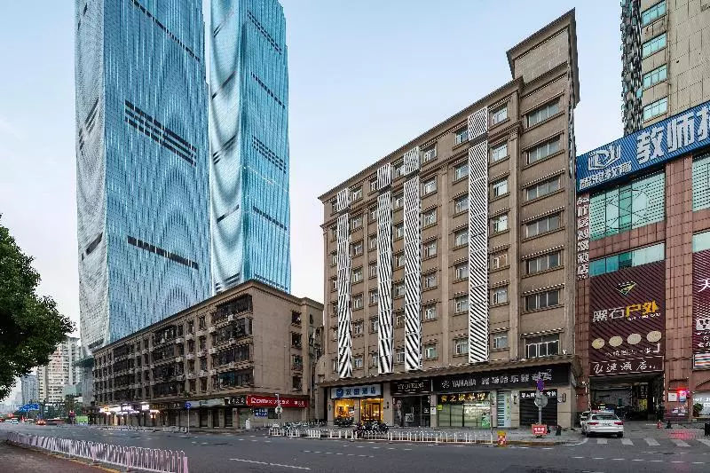 ホテル Hanting  Changsha National Financial Center