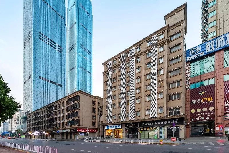 ホテル Hanting  Changsha National Financial Center