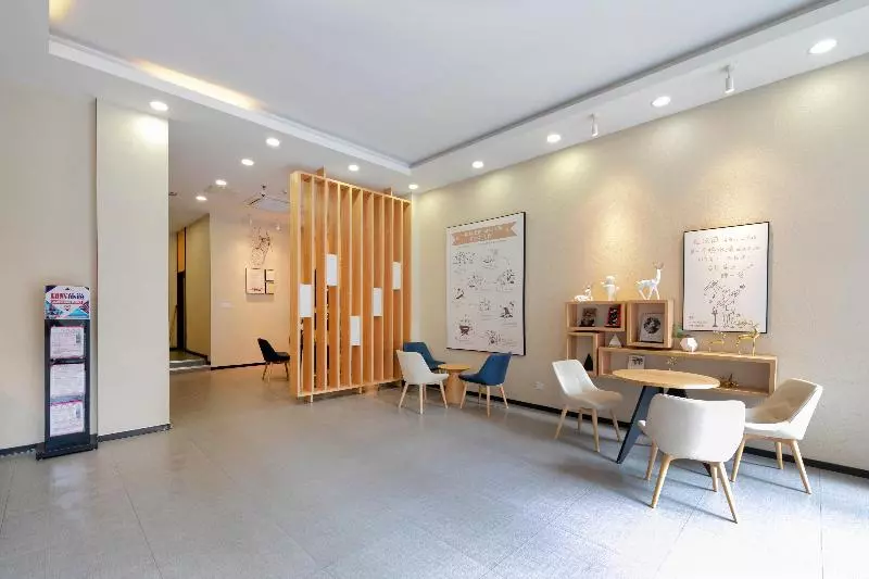 ホテル Hanting  Changsha National Financial Center