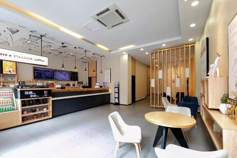 ホテル Hanting  Changsha National Financial Center