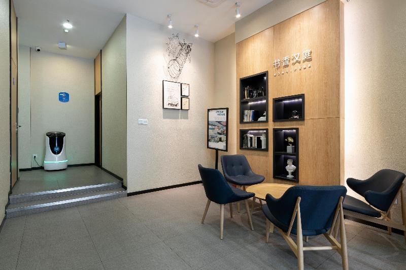 Hotel Hanting  Changsha National Financial Center