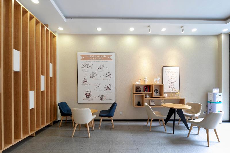 Hotel Hanting  Changsha National Financial Center