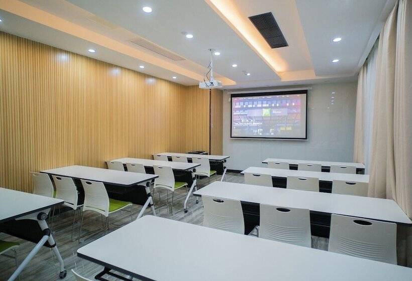 酒店 Ibis Styles Dongguan Changan Wanda Plaza