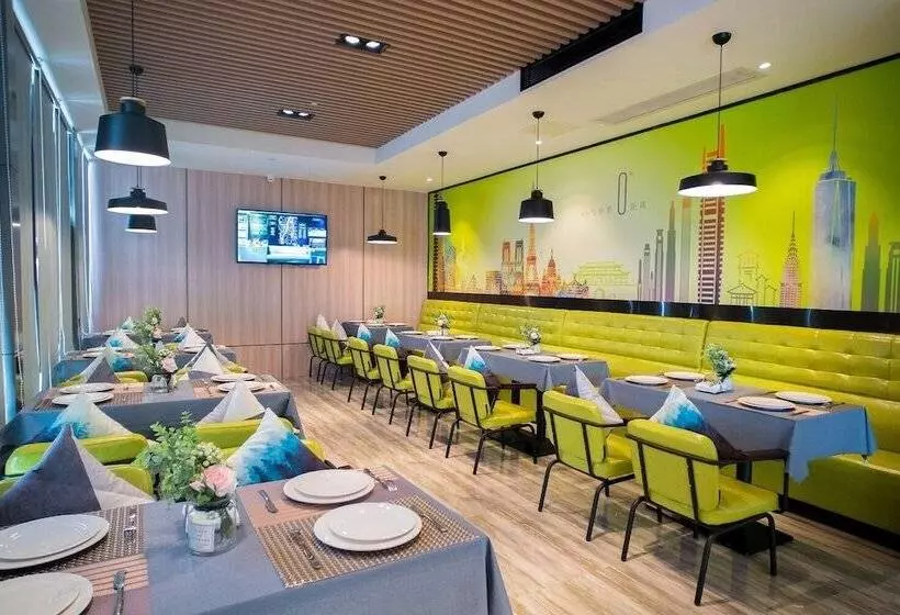 ホテル Ibis Styles Dongguan Changan Wanda Plaza