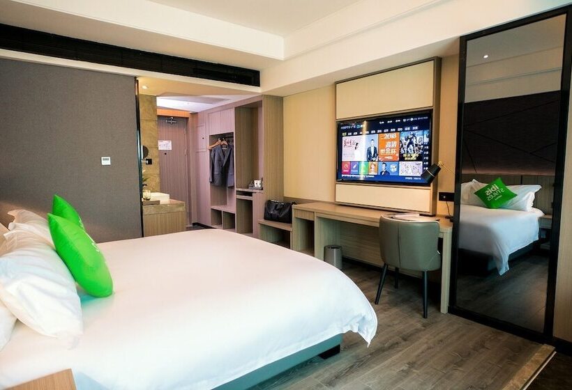 酒店 Ibis Styles Dongguan Changan Wanda Plaza
