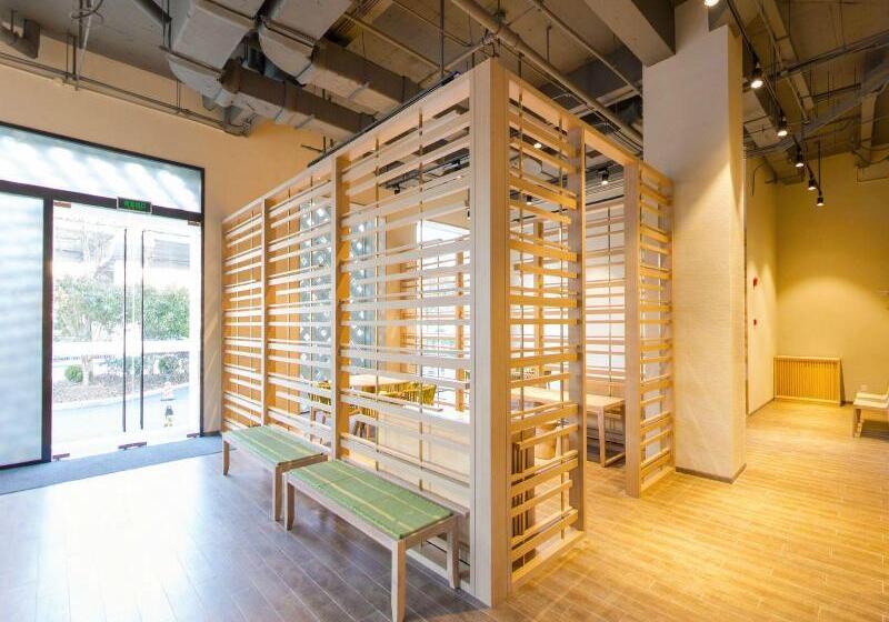 호텔 Ji  Shanghai Hongqiao West Zhongshan Road