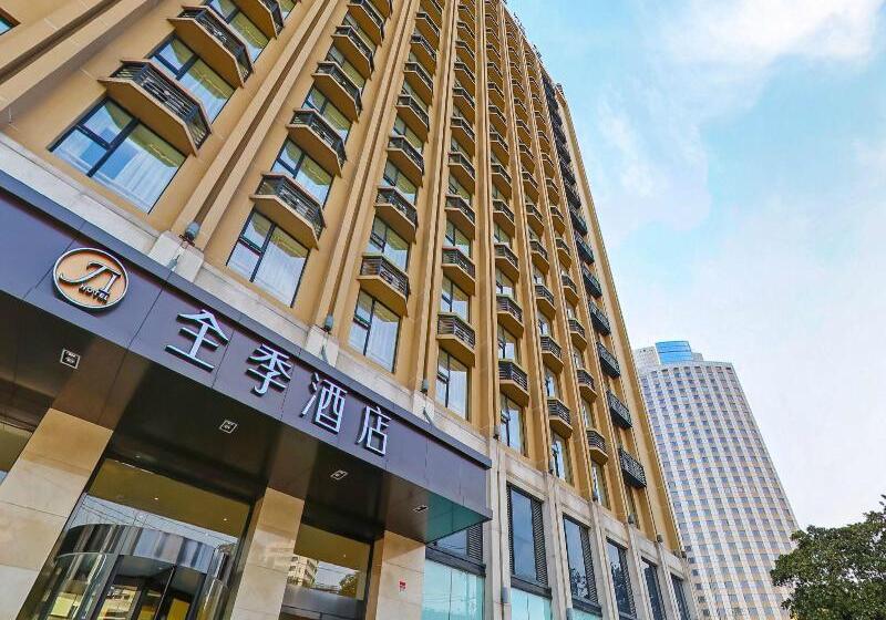 호텔 Ji  Shanghai Hongqiao West Zhongshan Road
