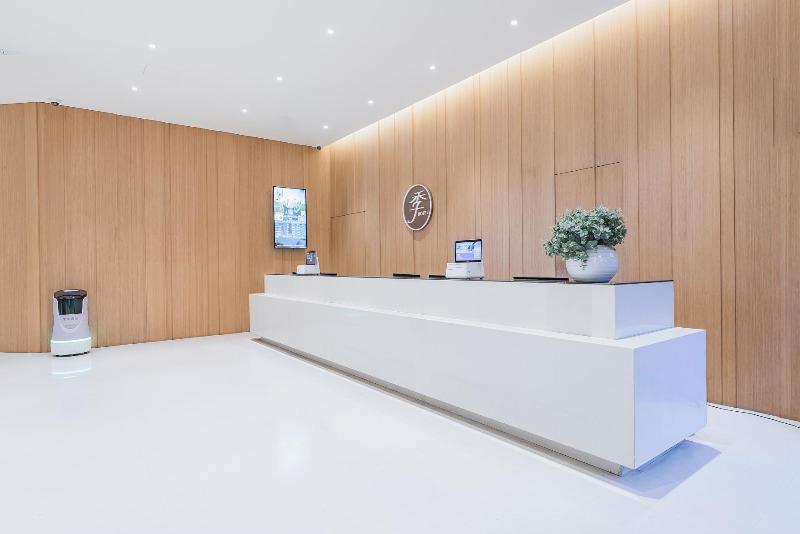 호텔 Ji  Shanghai Hongqiao West Zhongshan Road