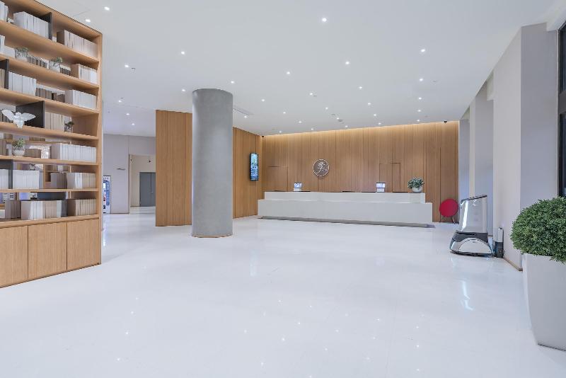 호텔 Ji  Shanghai Hongqiao West Zhongshan Road