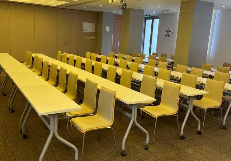 호텔 Ji  Shanghai Hongqiao West Zhongshan Road