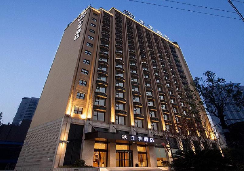 호텔 Ji  Shanghai Hongqiao West Zhongshan Road
