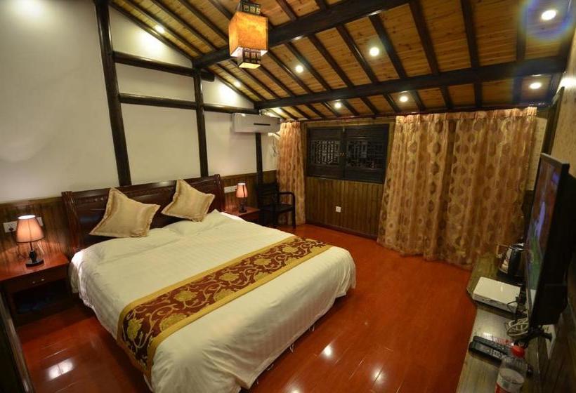 酒店 Wuzhen Jinhanghe Inn
