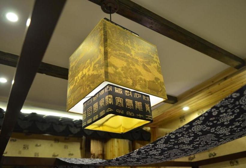 酒店 Wuzhen Jinhanghe Inn