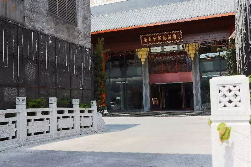 ホテル Xiang Yun Sha Garden