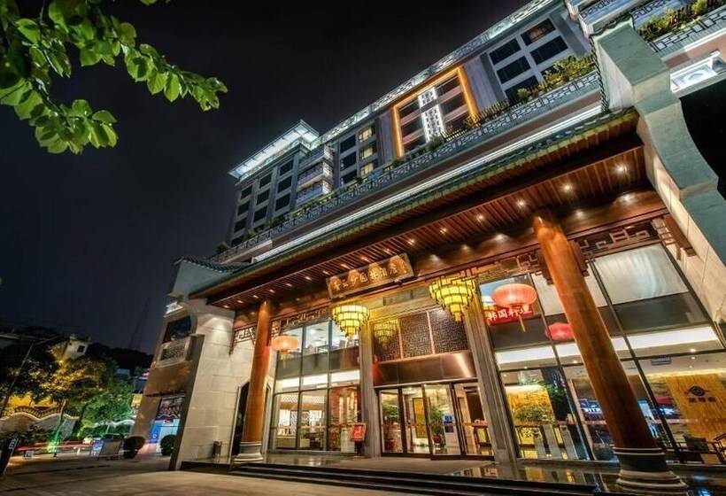 Hotel Xiang Yun Sha Garden